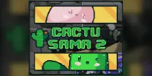サボテン様2